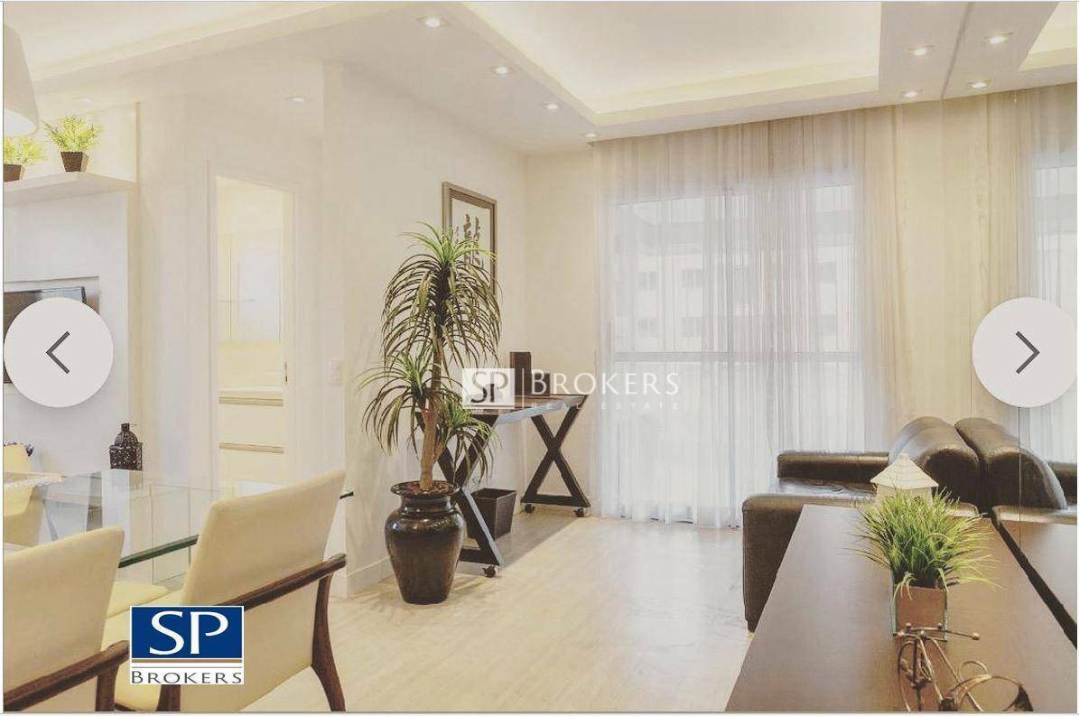 Apartamento à venda e aluguel com 1 quarto, 60m² - Foto 1