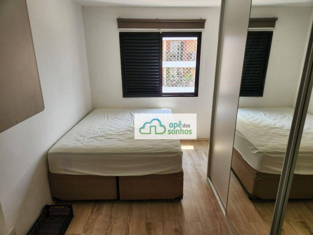 Apartamento à venda com 2 quartos, 70m² - Foto 21