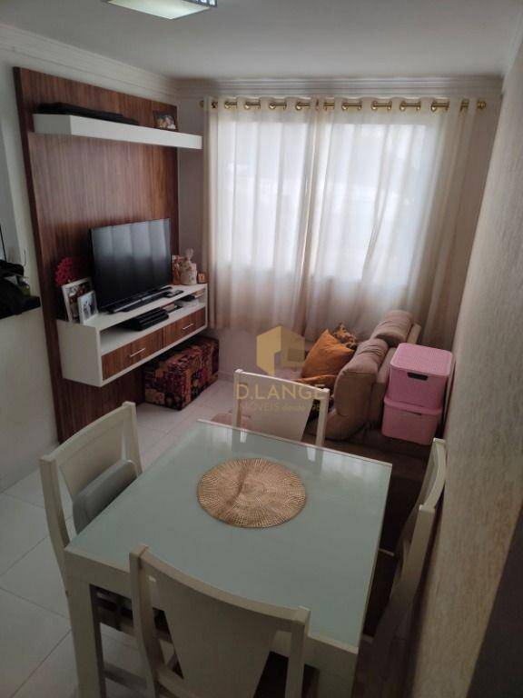 Apartamento à venda com 2 quartos, 47m² - Foto 1