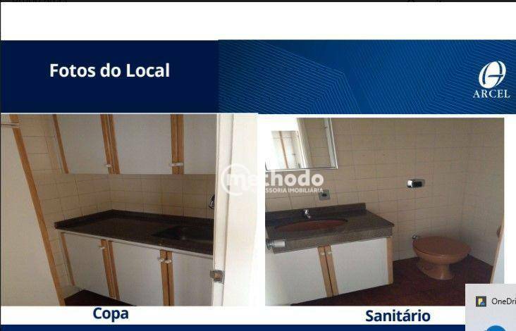 Conjunto Comercial-Sala para alugar, 79m² - Foto 2