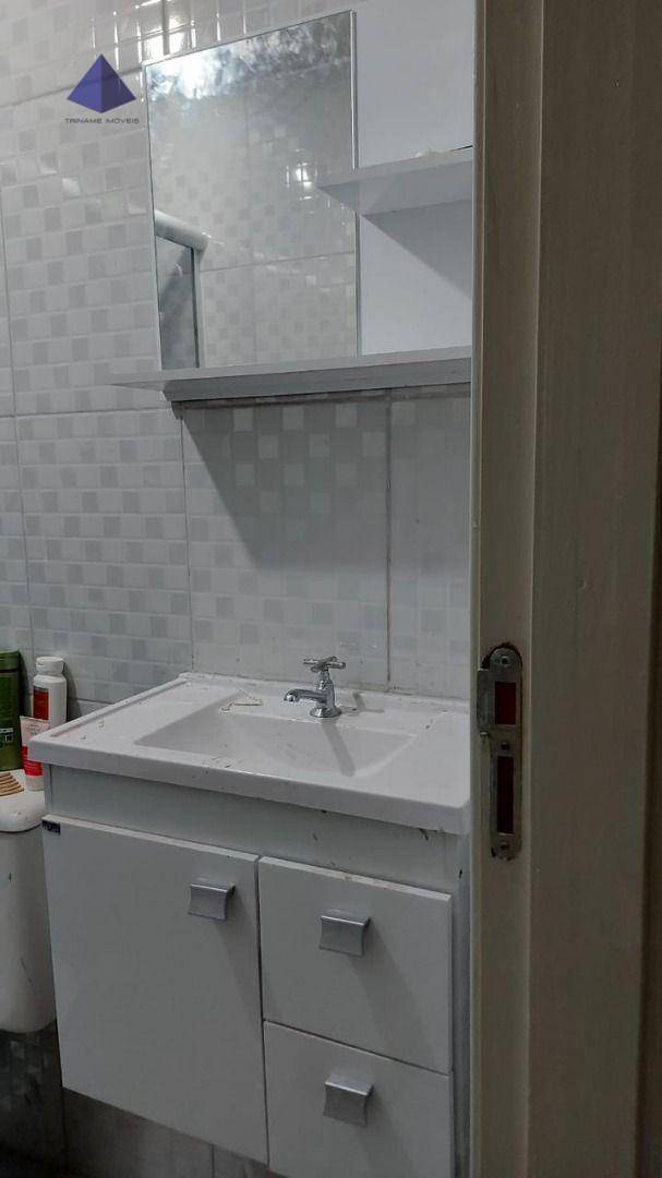 Apartamento à venda com 2 quartos, 45m² - Foto 17