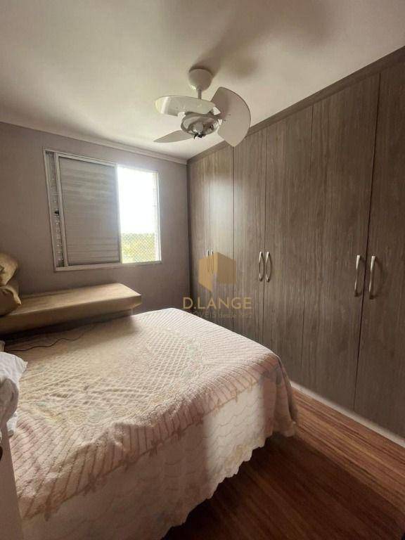 Apartamento à venda com 2 quartos, 48m² - Foto 7