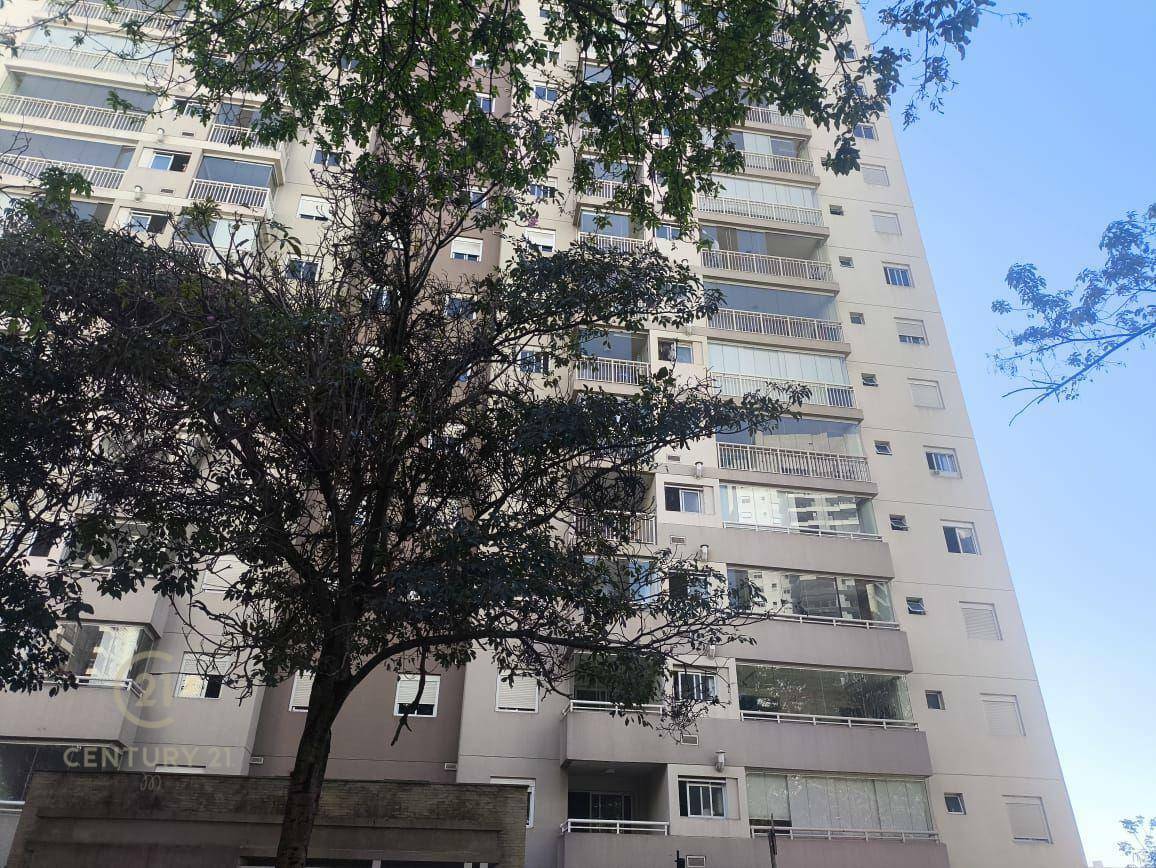 Apartamento, 2 quartos, 57 m² - Foto 18