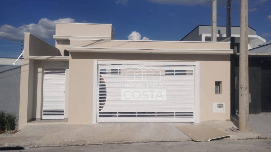 Casa, 2 quartos, 80 m² - Foto 1