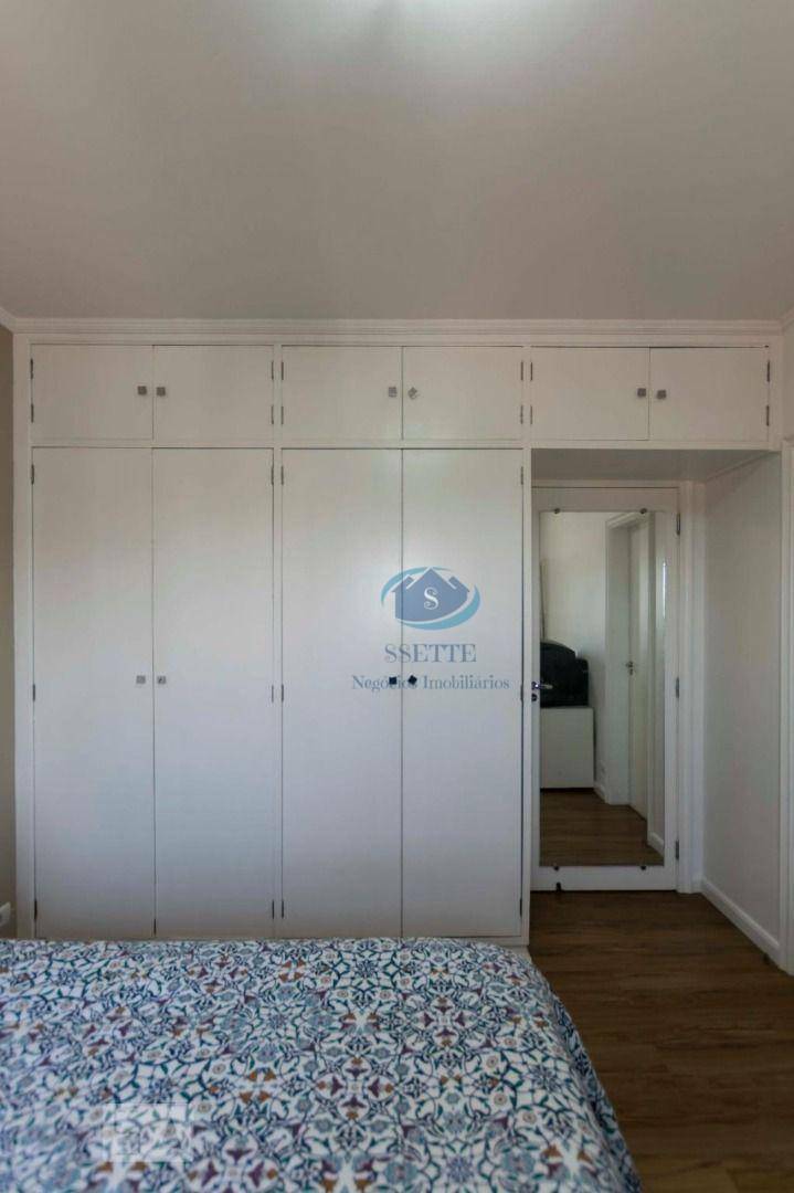 Apartamento à venda com 3 quartos, 221m² - Foto 6