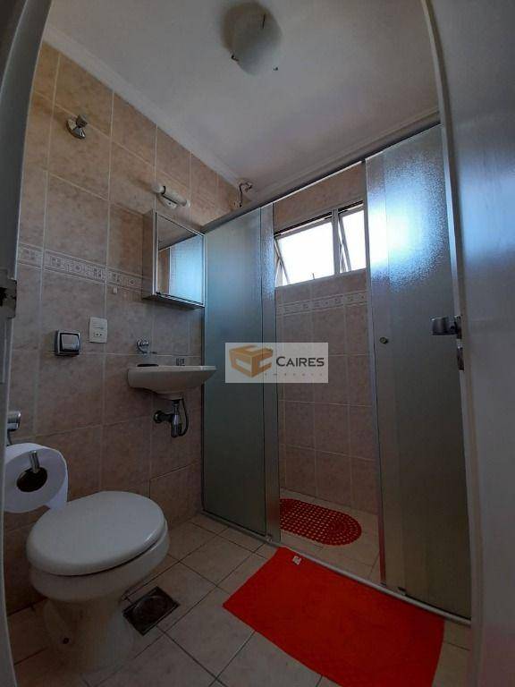 Apartamento à venda com 2 quartos, 75m² - Foto 17