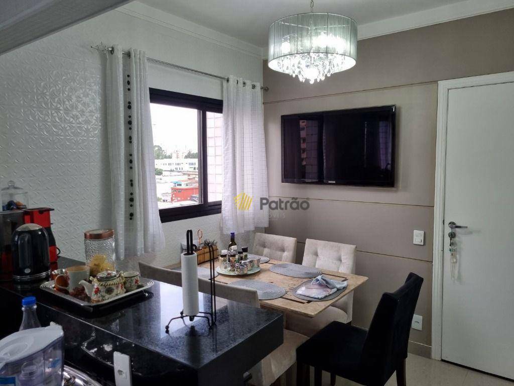 Apartamento à venda com 3 quartos, 208m² - Foto 4