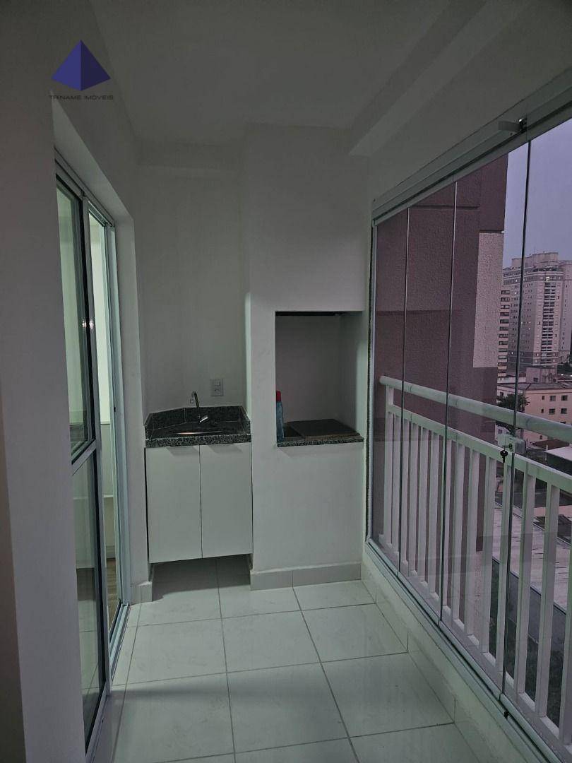 Apartamento à venda e aluguel com 2 quartos, 51m² - Foto 26