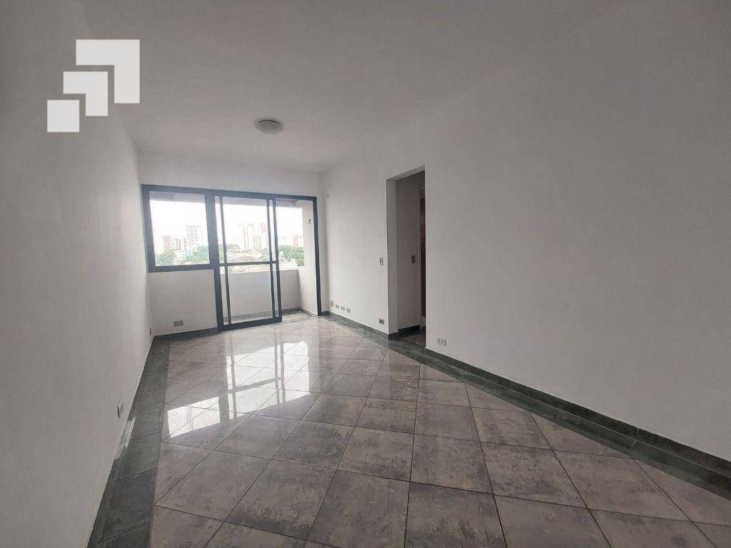 Apartamento para alugar com 2 quartos, 53m² - Foto 1