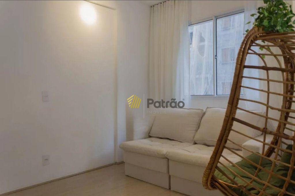 Apartamento à venda e aluguel com 1 quarto, 42m² - Foto 1