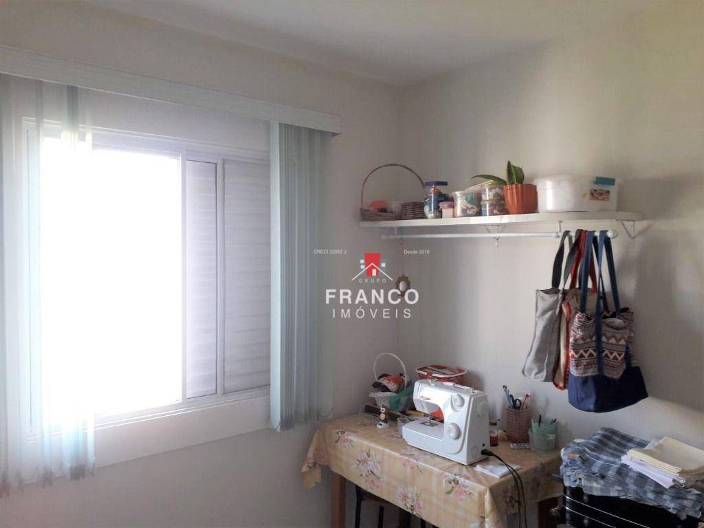 Apartamento à venda com 3 quartos, 69m² - Foto 17