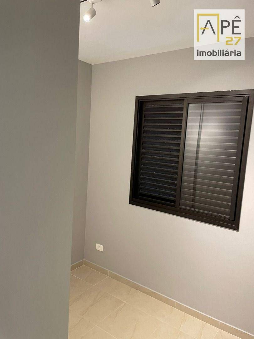 Apartamento para alugar com 3 quartos, 65m² - Foto 21