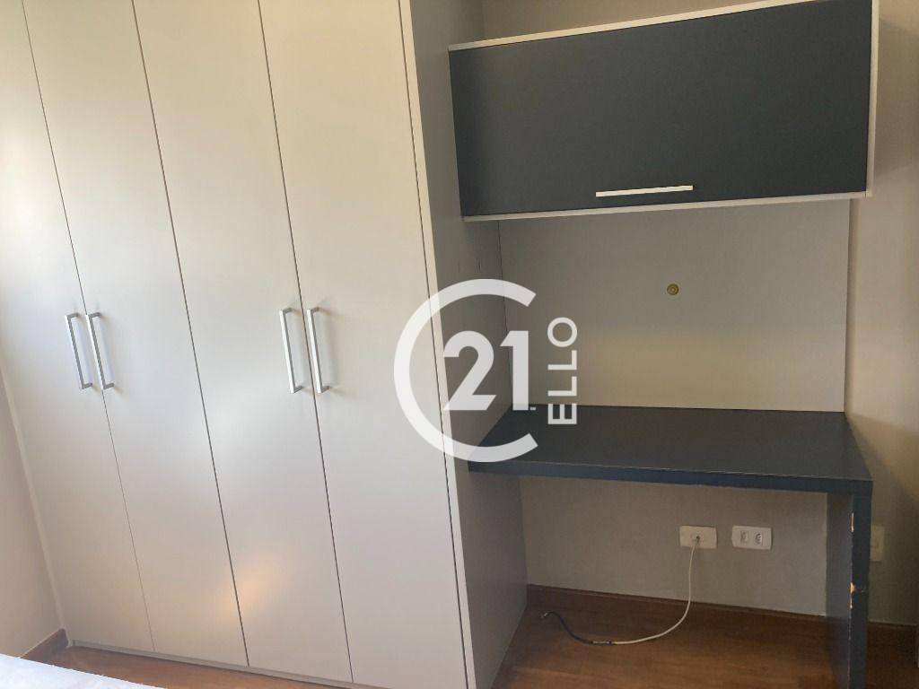 Apartamento para alugar com 3 quartos, 143m² - Foto 23