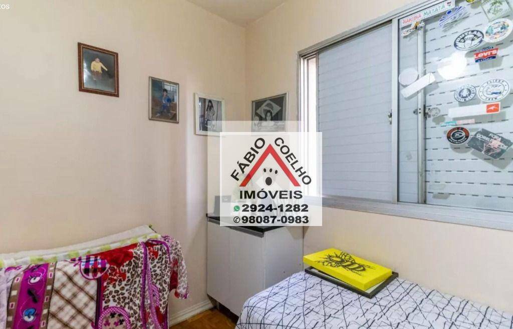 Apartamento à venda com 3 quartos, 96m² - Foto 16