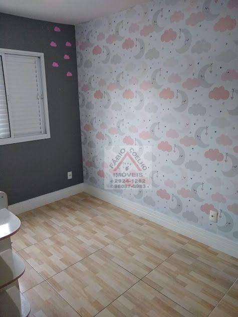 Apartamento à venda com 2 quartos, 114m² - Foto 7