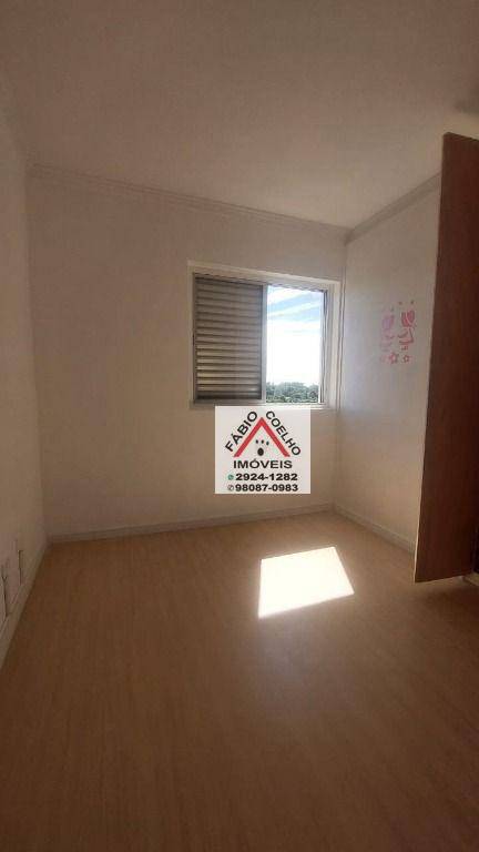 Apartamento à venda com 2 quartos, 65m² - Foto 20