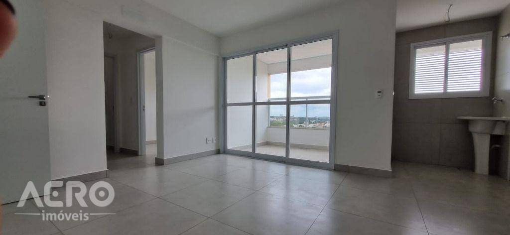 Apartamento à venda com 2 quartos, 64m² - Foto 1