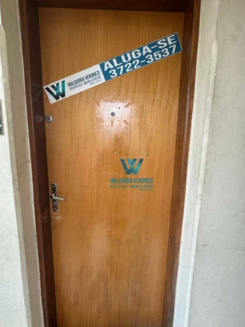 Conjunto Comercial-Sala para alugar, 45m² - Foto 1