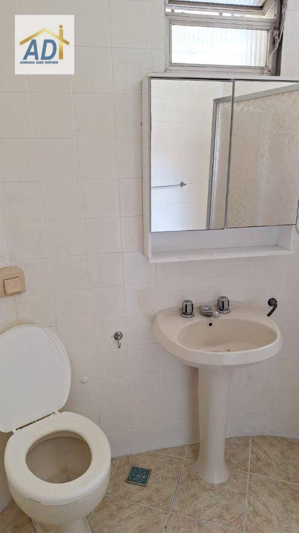 Apartamento à venda com 2 quartos, 60m² - Foto 16