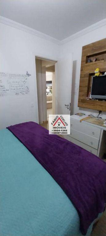 Apartamento à venda com 3 quartos, 133m² - Foto 44