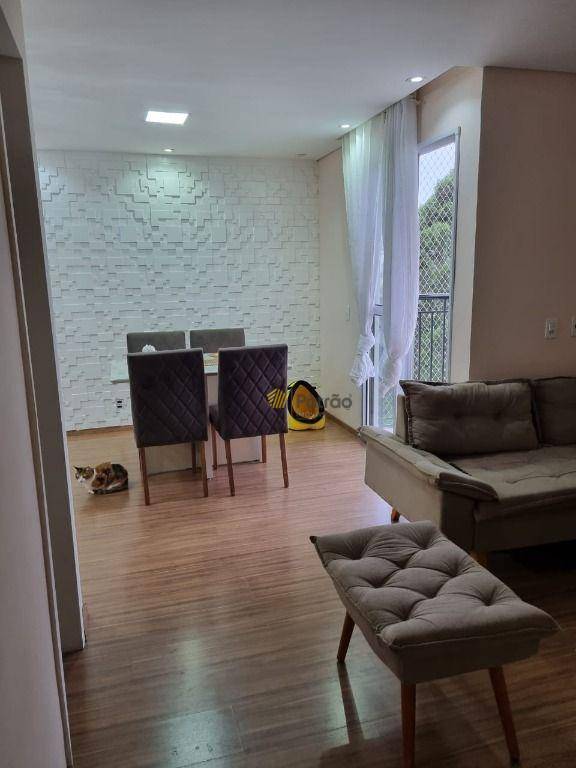 Apartamento à venda com 3 quartos, 59m² - Foto 24