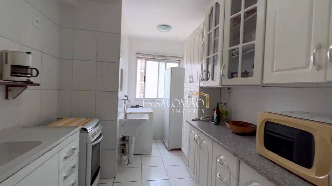 Apartamento à venda com 2 quartos, 48m² - Foto 22