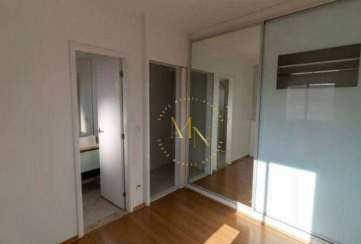 Apartamento à venda com 2 quartos, 87m² - Foto 13