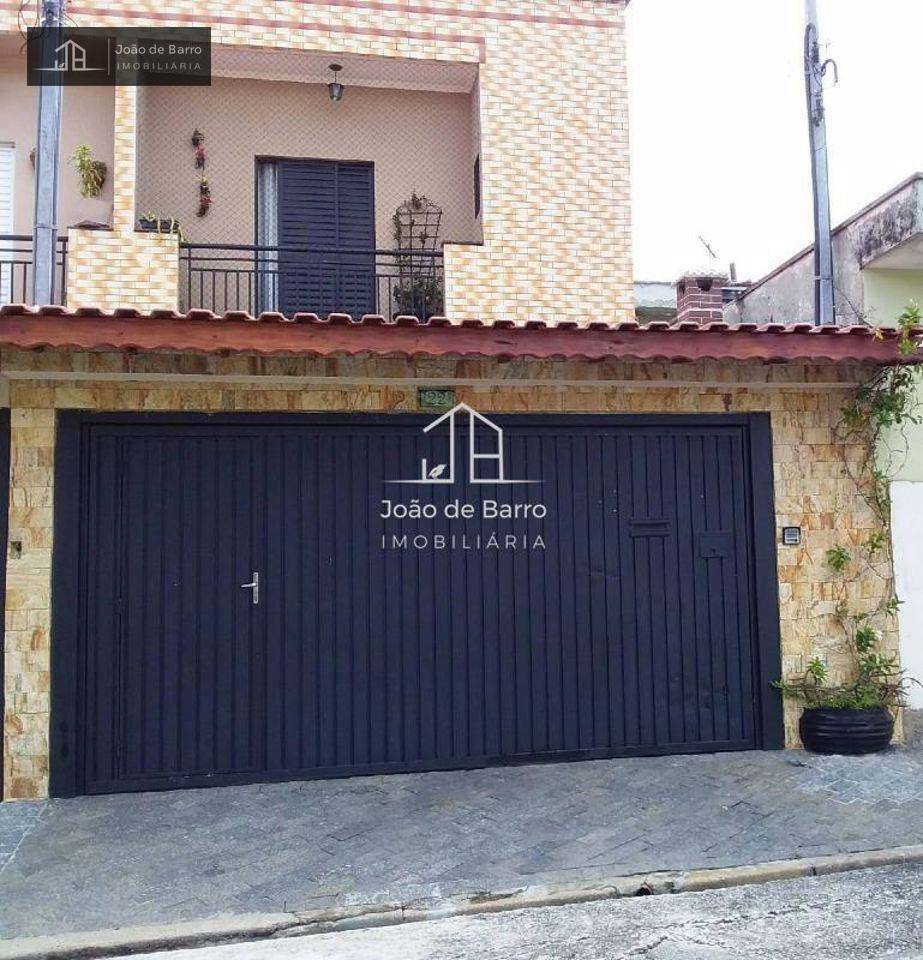 Sobrado à venda com 2 quartos, 125m² - Foto 17