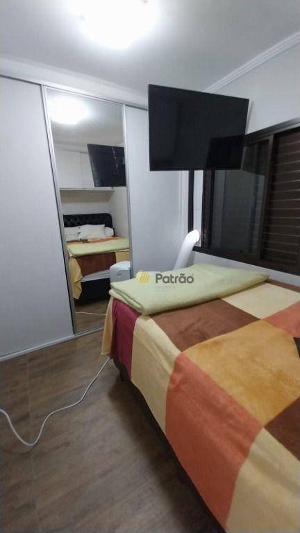 Apartamento à venda com 3 quartos, 70m² - Foto 14