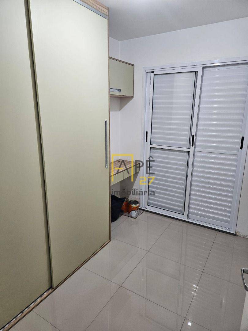 Apartamento à venda com 3 quartos, 82m² - Foto 11