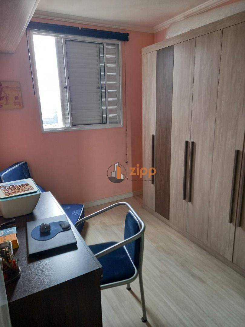 Apartamento à venda com 2 quartos, 52m² - Foto 18