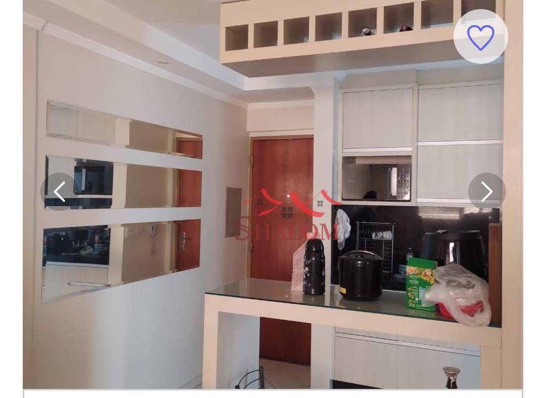 Apartamento, 2 quartos, 53 m² - Foto 2