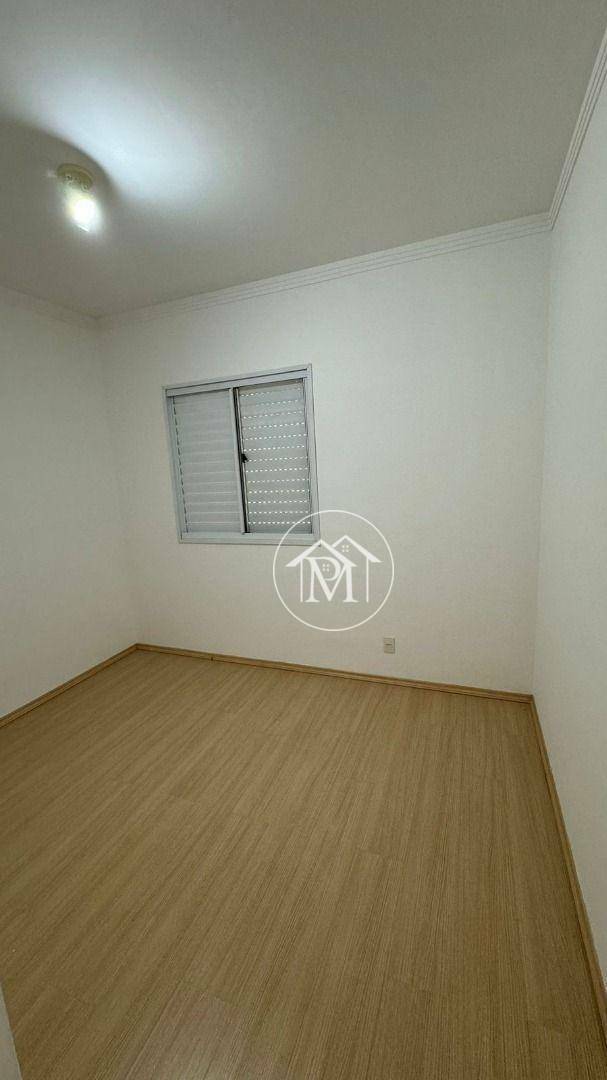 Apartamento para alugar com 3 quartos, 78m² - Foto 24