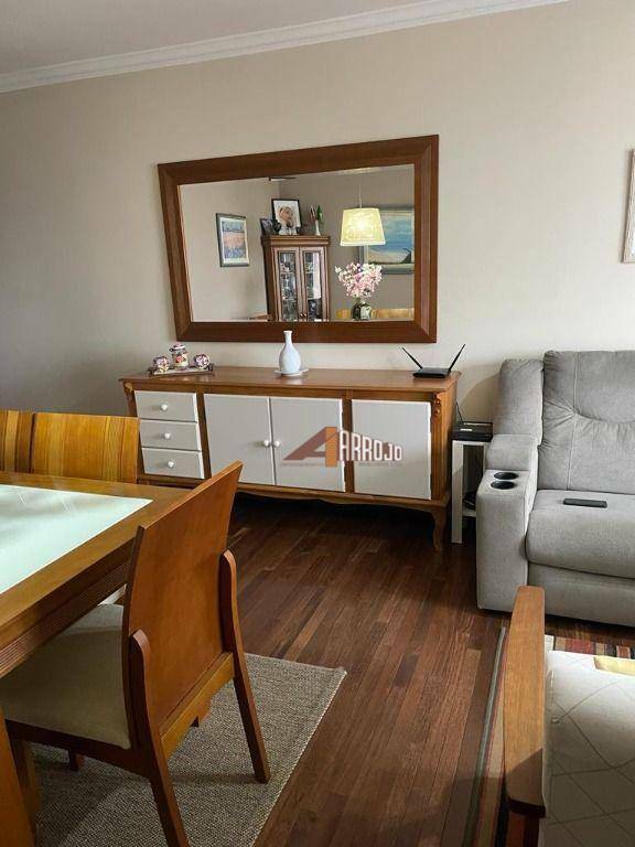 Apartamento à venda com 3 quartos, 67m² - Foto 5