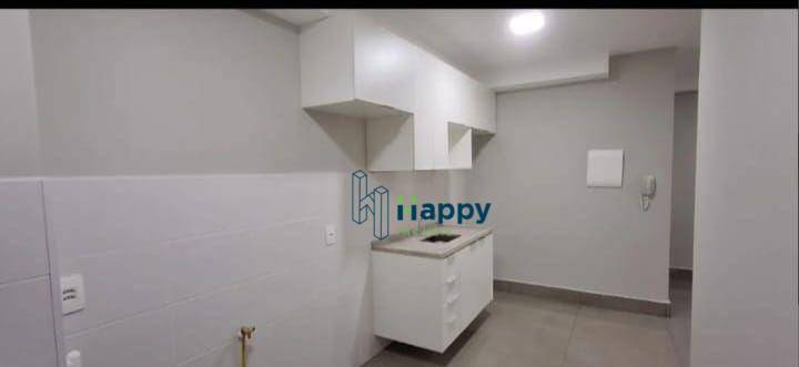 Apartamento para alugar com 2 quartos, 60m² - Foto 1