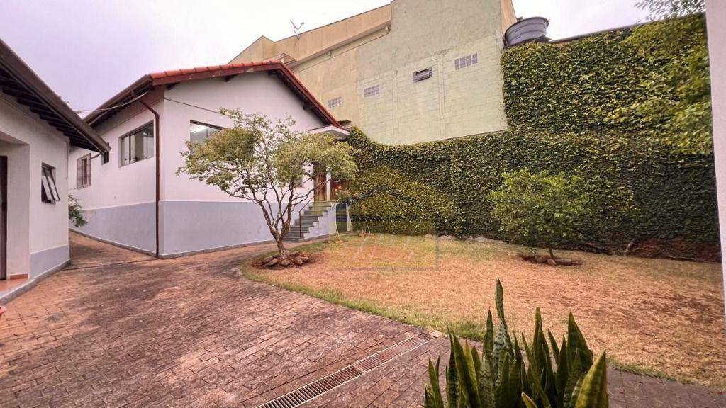 Casa à venda com 2 quartos, 100m² - Foto 23