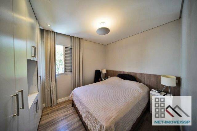 Apartamento à venda com 1 quarto, 45m² - Foto 17