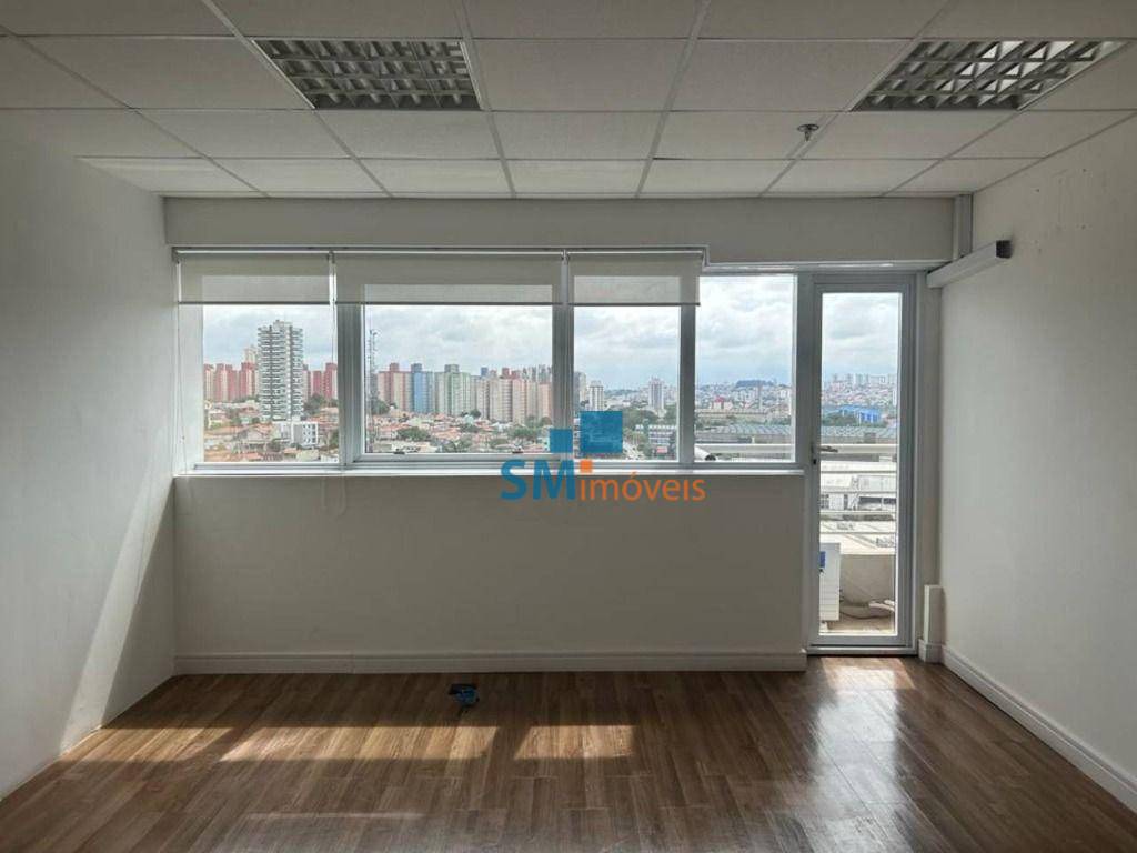 Conjunto Comercial-Sala para alugar, 43m² - Foto 9