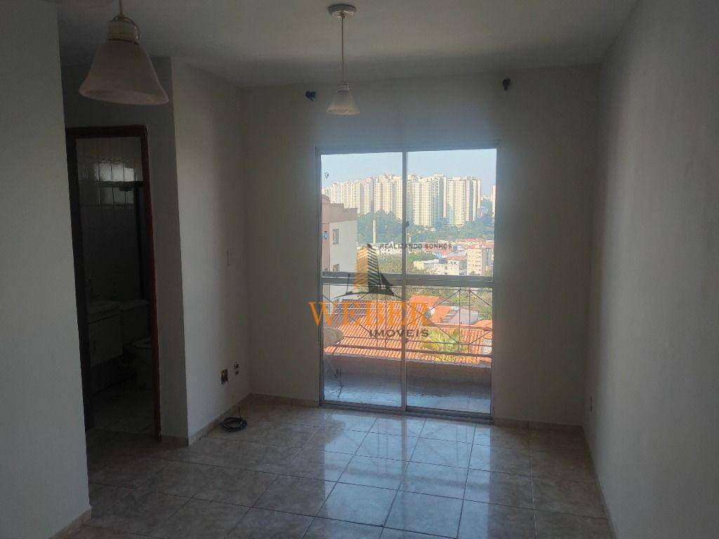 Apartamento à venda com 2 quartos, 49m² - Foto 1