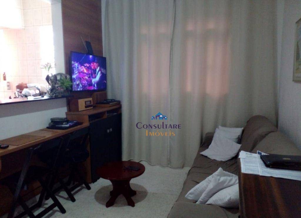 Apartamento à venda com 1 quarto, 46m² - Foto 1