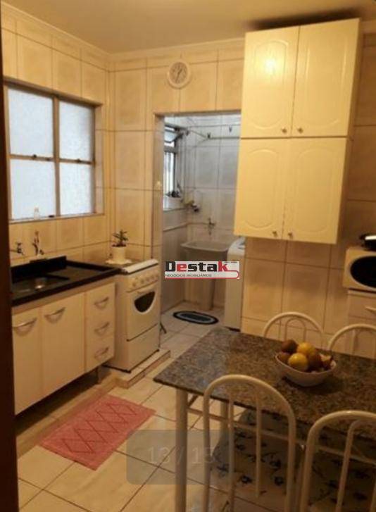 Apartamento à venda com 2 quartos, 56m² - Foto 1