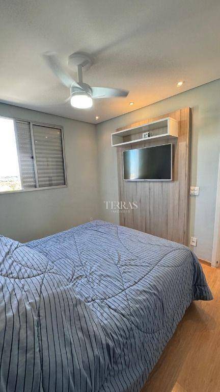 Apartamento, 2 quartos - Foto 3