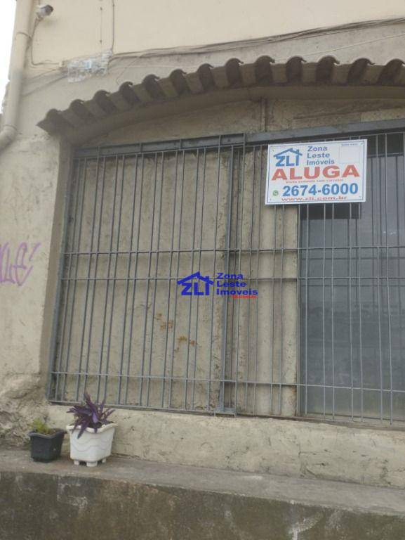 Loja-Salão para alugar, 20m² - Foto 2