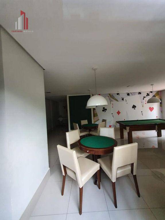 Apartamento à venda com 2 quartos, 60m² - Foto 31