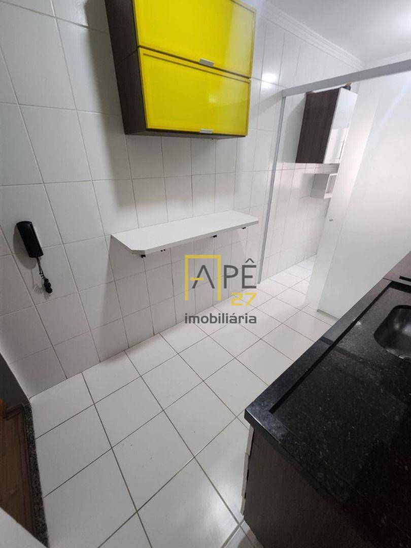 Apartamento para alugar com 2 quartos, 60m² - Foto 17