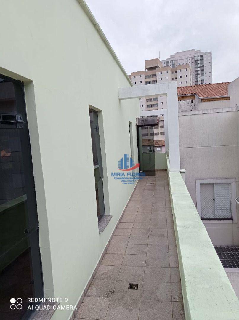 Prédio Inteiro à venda e aluguel, 400m² - Foto 12