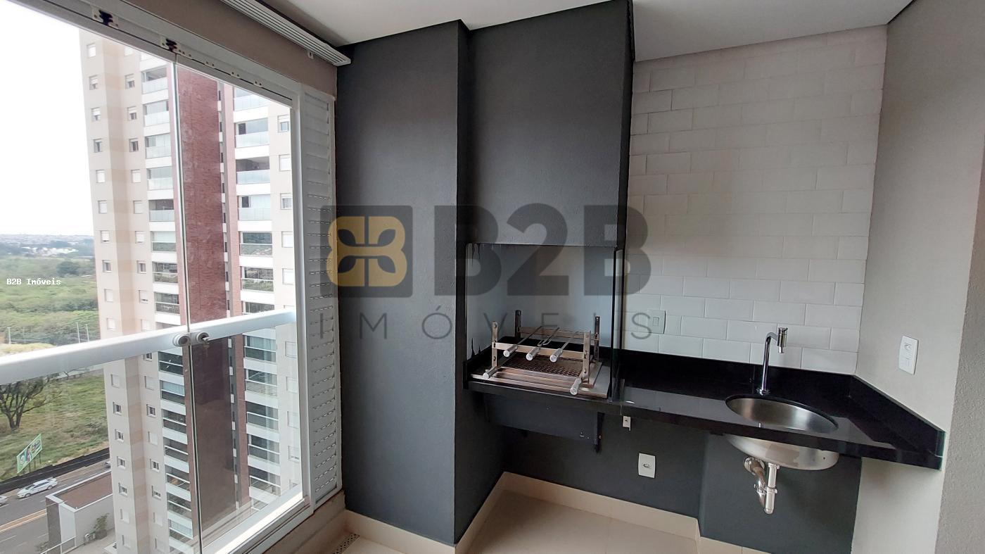 Apartamento à venda com 3 quartos, 120m² - Foto 1