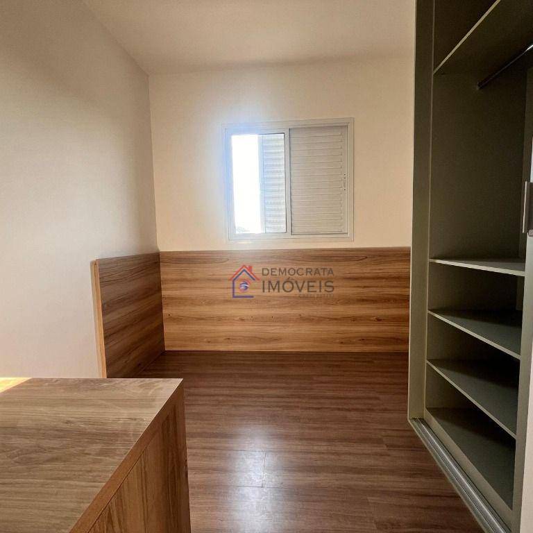 Apartamento à venda com 2 quartos, 54m² - Foto 11