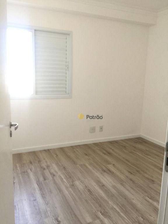 Cobertura à venda com 2 quartos, 144m² - Foto 20