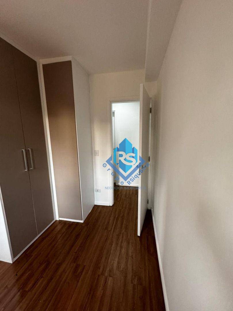Apartamento à venda e aluguel com 2 quartos, 50m² - Foto 30